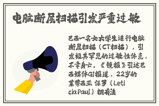 在线观看片免费**草莓
